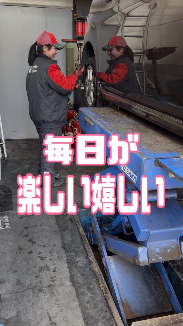 黄砂 花粉も落ち着いて洗車日和になってきましたね🤤☀️いつでもご来店お待ちしております🚗⛽️秋月石油 秋月SS📍和歌山市有家116-8☎073-471-0101 #ガソリンスタンド  #和歌山  #秋月石油  #秋月ss  #手洗い洗車  #キーパーコーティング  #毎日  #が  #楽しい  #嬉しい