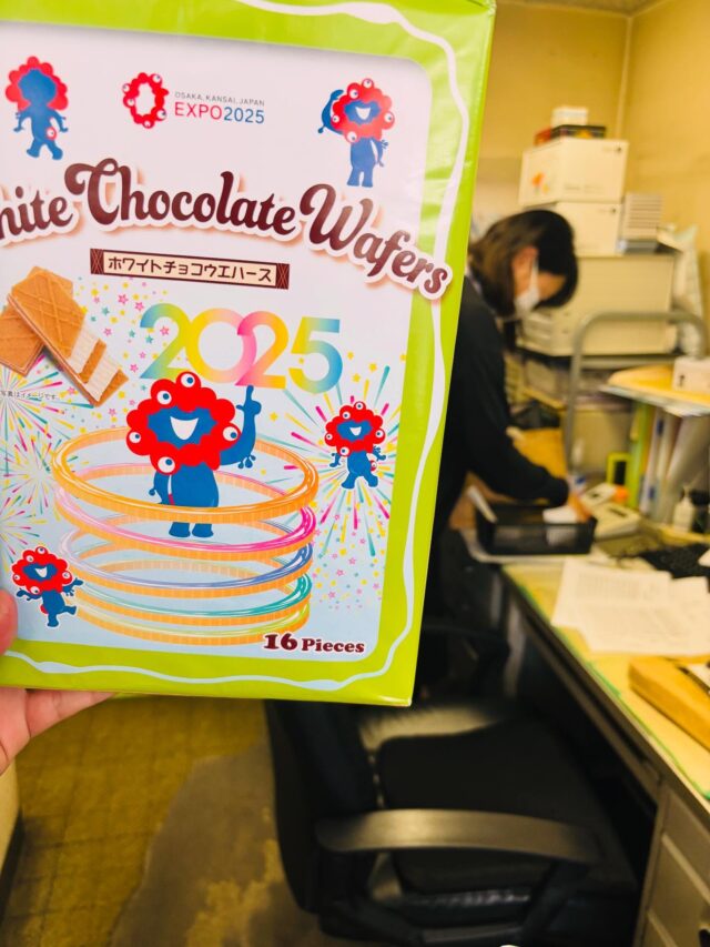 事務員さんから大阪万博のお土産貰いましたーっ💓私も早く万博に行かないと🏃‍♂️🏃‍♂️美味しく頂きますありがとうございます😋